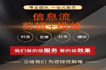 百度SEM代运营全解析，助力企业快速成长